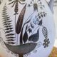 Stig Lindberg Gustavsberg vase