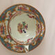 English porcelain tea cup