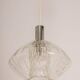 Large glass tulip-shaped pendant light by Cosack, Germany, 1970s.