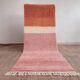Berber Moroccan rug 250cm x 100cm