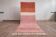 Tapis marocain berbère 250cmx100cm