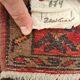 Handmade Persian Zangian Rug 166x103cm