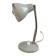 Vintage lamp