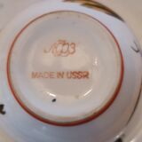 Lot of 2 cups of Russian earthenware