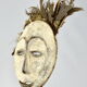 Superbe Masque idimu LEGA Congo Rdc rt Tribal Africain