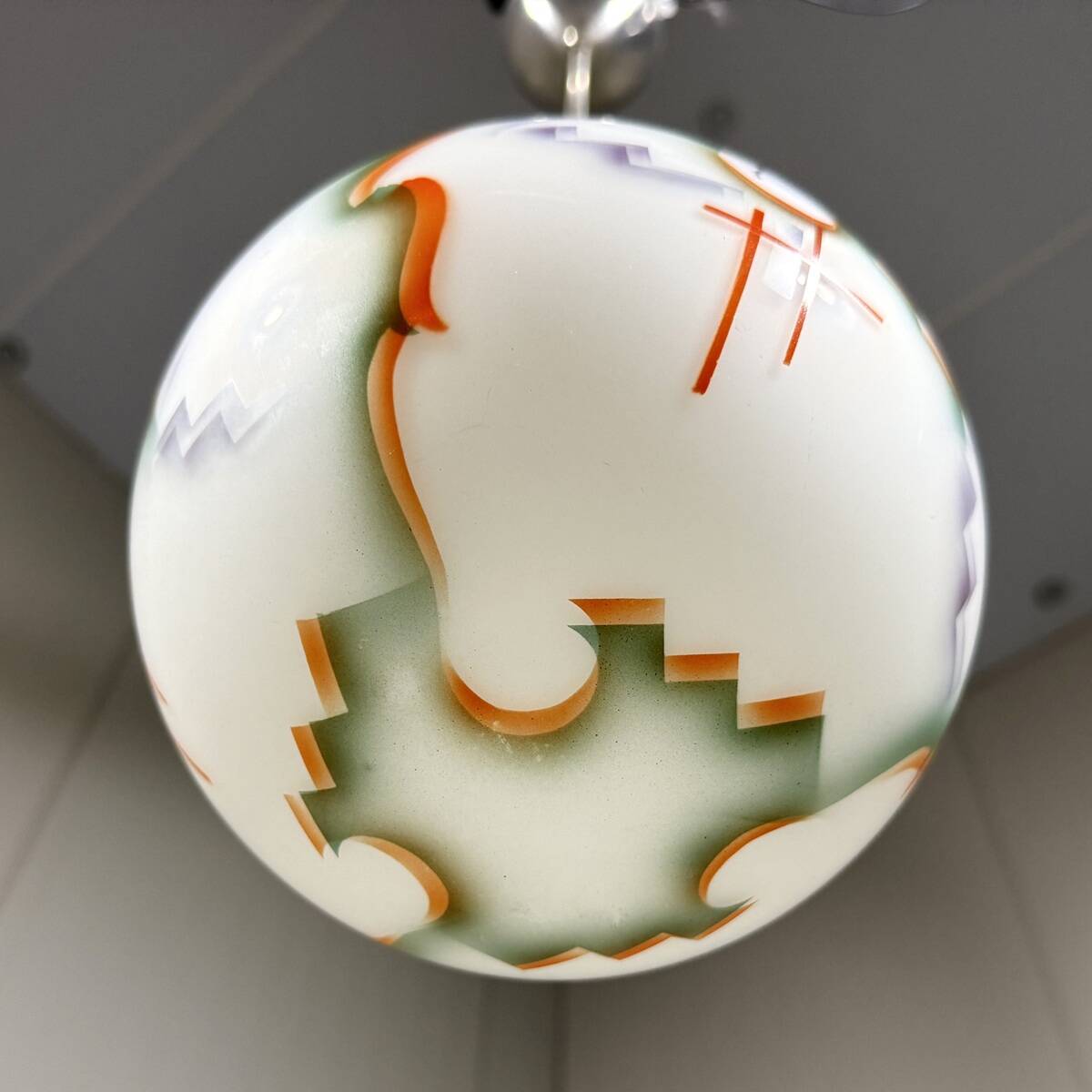 Suspension Art Déco en verre, années 1930