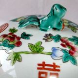 Covered pot with ginger porcelain canton polychrome