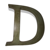 Lettre ancienne en  métal ( tôle )  " D "