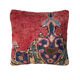 Vintage Turkish Rug Cushion Cover , 45 x 45 cm