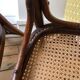 Mundus-Austria old chairs