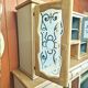 Buffet dresser mado seguin completely renovated