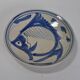 Chinese dish plate with blue carp decor