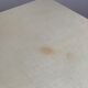 Yellow formica table