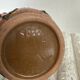 West German Vase