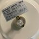 Space age ceiling light design 60s