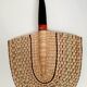 Set of 2 Bolga fans, African wall decor