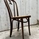 Thonet chair ZPM Radomsko