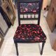 Bedroom chair