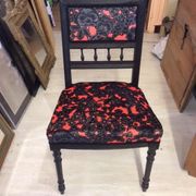 Bedroom chair
