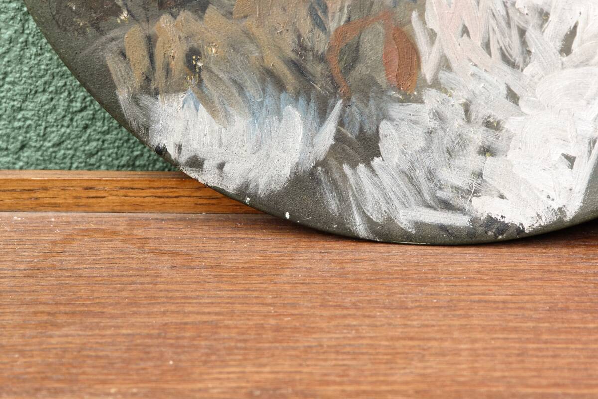 Impressionist portrait on sheet metal, elegant