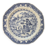 Assiette en porcelaine bleu et blanc Qianlong, Compagnie des Indes