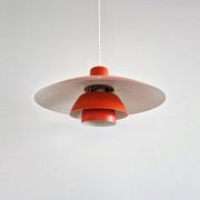Red PH 4/3 Pendant Lamp by Poul Henningsen for Louis Poulsen, Denmark, 1960s