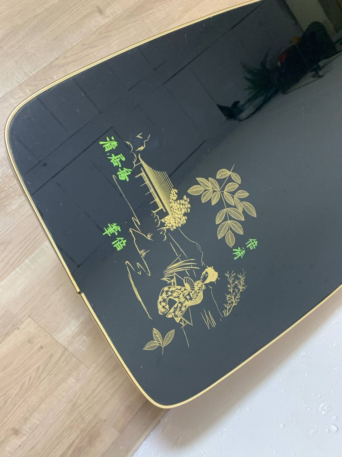 Japanese-style Formica coffee table