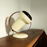Infraphil lamp, Philips