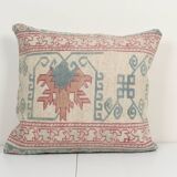 20" x 23" Turkish Oushak Rug Pillow Cover, Square Oversize Cushion,Pillow Cases Made Out of