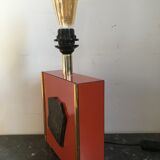 Fossil lamp design 1970