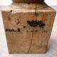 Show the carved wooden press – Decorative/industrial object