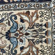 Old Persian Ghoum handmade carpet 207 X 303 cm
