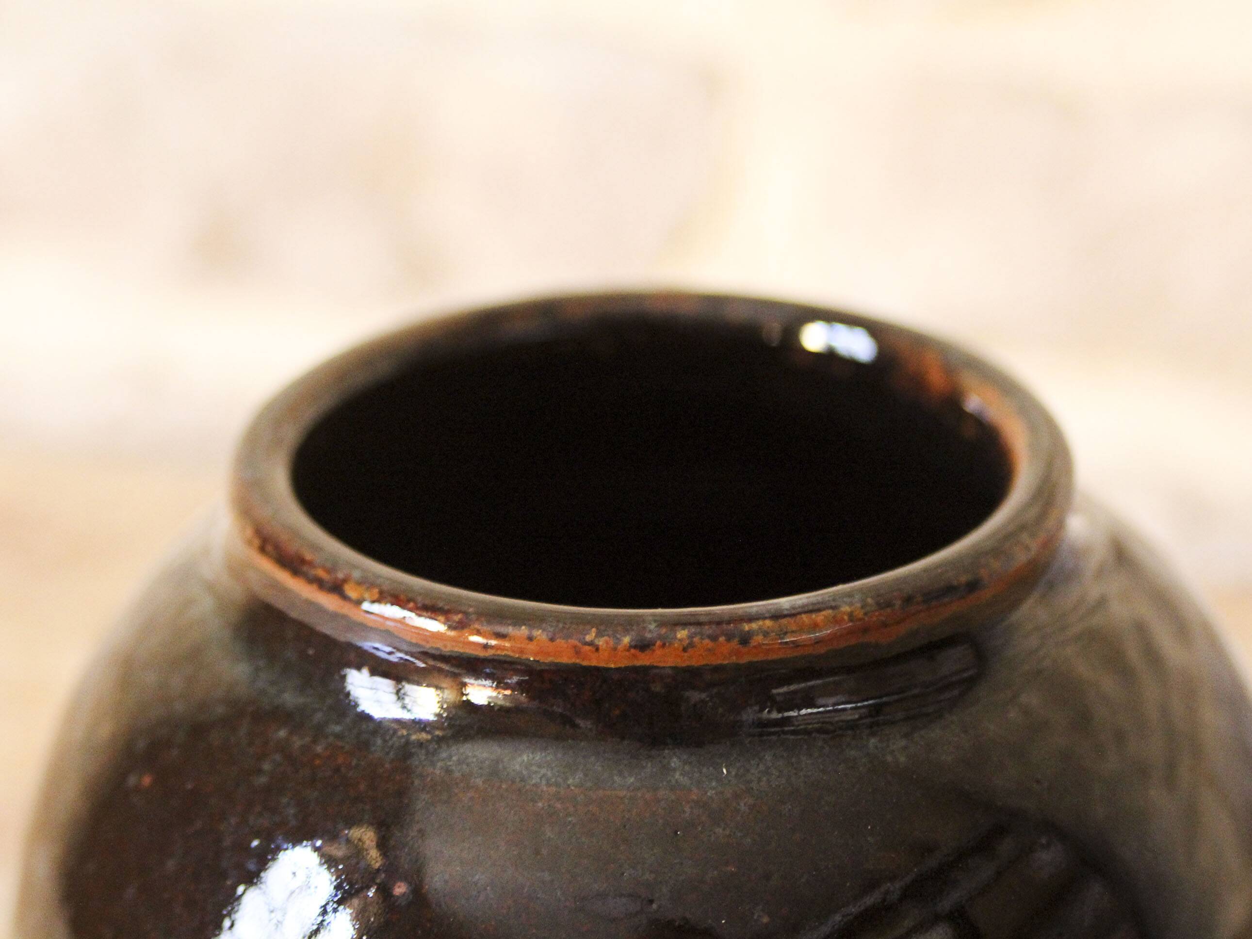 Ulla Jarlov ceramic vase