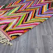 Tapis berbère tissé main 2.5x1.5 m