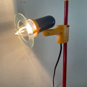 Lampe vintage des années 80