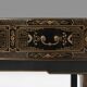 20th century chinese console