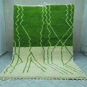Tapis marocain artisanal 200cmx300cm
