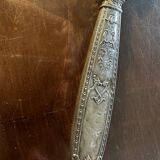 Serving Shovel - Cake - Ice Cream - Silver Furre and Vermeil circa 1900