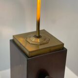 Vintage brass agate table lamp, 1970s