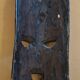 Wenge tribal mask