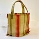 Lampe sac vintage 1980 Atelias France – style Lionel Le Scornec