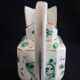 Large octagonal milk jug porcelain from Paris "Old Paris", mid-19th century.