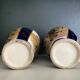 Duo of satsuma ceramic vases Mid-twentieth century