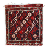 Sac vintage fait main Afshar persan 51cm x 57cm (1980s)