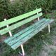 Garden bench