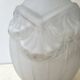 Antique Art Deco vase in moulded pressed glass signed Verçais Schneider.