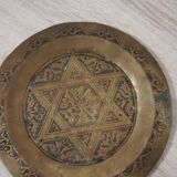 Assiette en cuivre Etoile de David