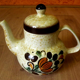 Vintage Boch La Louvière Corfou Collection 3-Piece Coffee Pot Bowl Jug Set