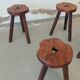 Set of brutalist stools