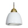 Mid-century opaline glass & brass pendant lamp